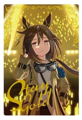 ウマ娘　ウエハース　セミコンプ　26種　スペシャルカード　ステイゴールドsp Amazon.co.jp: ウマ.娘 ツインウエハース【第9R】W9-27：ステイ